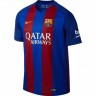 Форма футбольного клуба Барселона 2016/2017 (комплект: футболка + шорты + гетры)