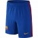 Форма футбольного клуба Барселона 2016/2017 (комплект: футболка + шорты + гетры)
