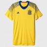 Детская форма голкипера Сборной Испании 2016/2017 (комплект: футболка + шорты + гетры)