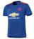 Детская форма футбольного клуба Манчестер Юнайтед 2016/2017 (комплект: футболка + шорты + гетры)