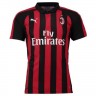 Форма футбольного клуба Милан 2018/2019 (комплект: футболка + шорты + гетры)