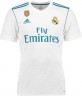 Форма игрока футбольного клуба Реал Мадрид Иско (Francisco Rom?n Alarc?n Suarez) 2017/2018 (комплект: футболка + шорты + гетры)