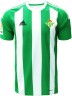 Детская футболка футбольного клуба Реал Бетис 2016/2017
