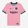 Детская футболка футбольного клуба Барселона 2020/2021 Резервная 