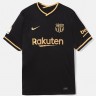 Детская футболка футбольного клуба Барселона 2020/2021 Гостевая 