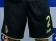 Детская форма футбольного клуба Вильярреал 2016/2017 (комплект: футболка + шорты + гетры)
