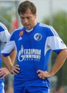 Детская футболка футбольного клуба Оренбург 2016/2017