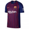 Детская форма футбольного клуба Барселона 2018/2019 (комплект: футболка + шорты + гетры)