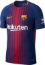 Форма игрока футбольного клуба Барселона Томас Вермален (Thomas Vermaelen) 2017/2018 (комплект: футболка + шорты + гетры)