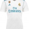 Форма игрока футбольного клуба Реал Мадрид Каземиро (Carlos Henrique Casimiro) 2017/2018 (комплект: футболка + шорты + гетры)