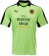 Форма футбольного клуба Вулверхэмптон Уондерерс 2017/2018 (комплект: футболка + шорты + гетры)
