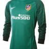 Детская форма голкипера футбольного клуба Атлетико Мадрид 2016/2017 (комплект: футболка + шорты + гетры)