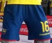 Шорты сборной Эквадора по футболу 2016/2017