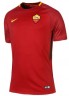 Форма игрока футбольного клуба Милан Алессио Романьоли (Alessio Romagnoli) 2017/2018 (комплект: футболка + шорты + гетры)